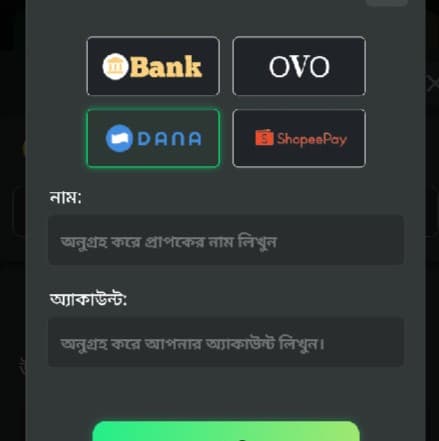 Agent avatar